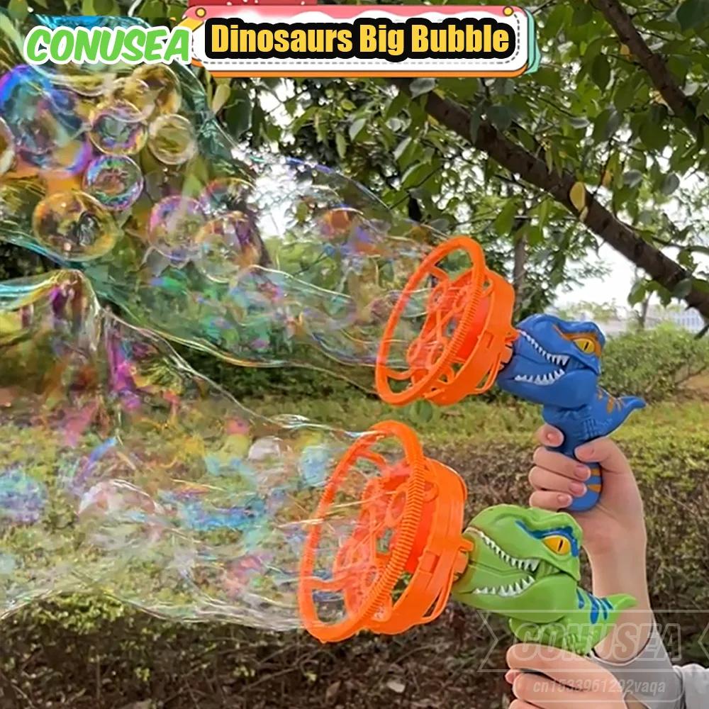 2 en 1 grandes bulles dinosaure bulle de savon pistolet électrique jouet enfants fête en plein air j