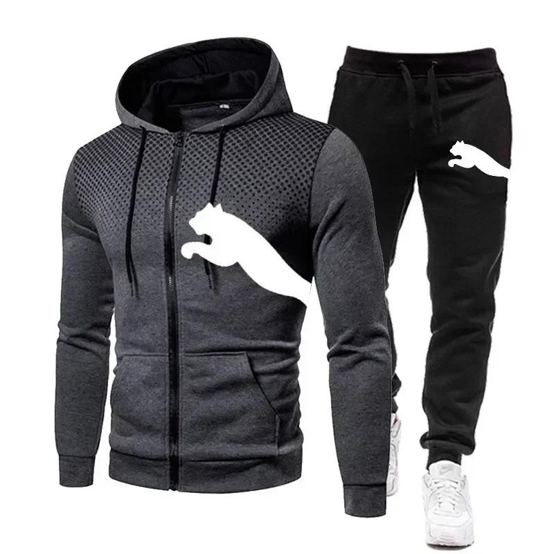 Ensemble à capuche automne/hiver pour hommes, vêtements de créateur à la mode automne/hiver, ensembl