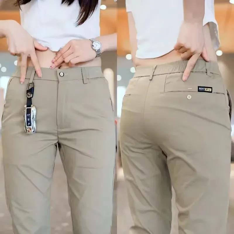 Pantalon de Golf en soie glacée pour hommes, mi-poids, décontracté, pantalon de sport, Design Simple