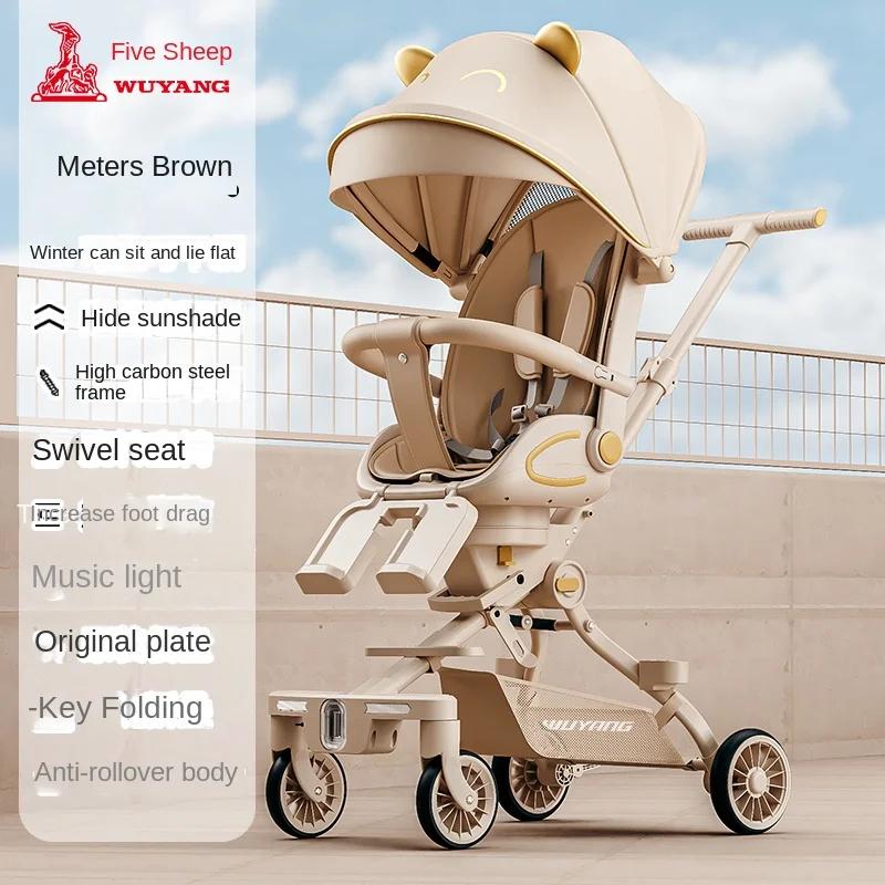 Poussette bébé à quatre roues, légère et facile à plier, avec roues pivotantes avant et roues de fre