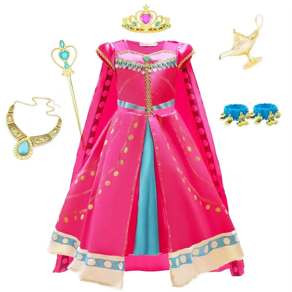 Costume de Princesse Jasmine Aladdin pour Fille de 4, 5, 6, 7, 8, 9 et 10 Ans, Tenue de Cosplay Arab