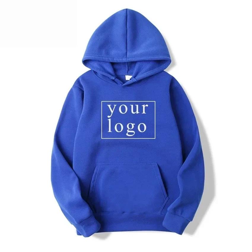 2024 homme femme décontracté texte imprimé personnalisé sweat à capuche bricolage Logo personnalisé 