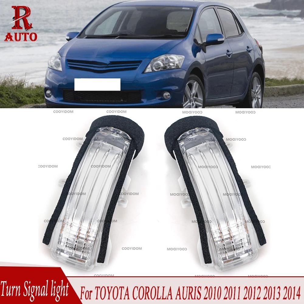 Rétroviseur latéral R-AUTO Clignotant LED Aile de porte Rétroviseur Voyant pour TOYOTA COROLLA AURIS