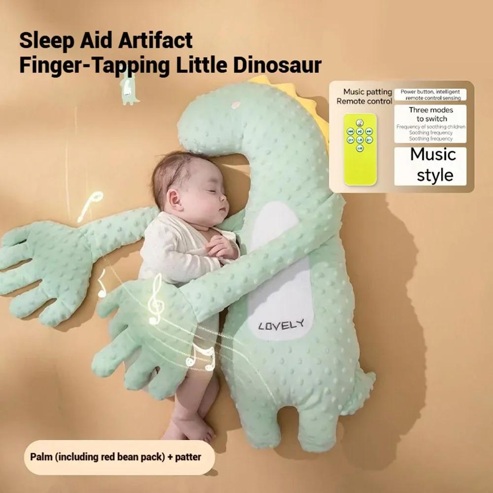 Oreiller électrique pour bébé, avec paume apaisante, télécommande, oreiller pour les mains, oreiller