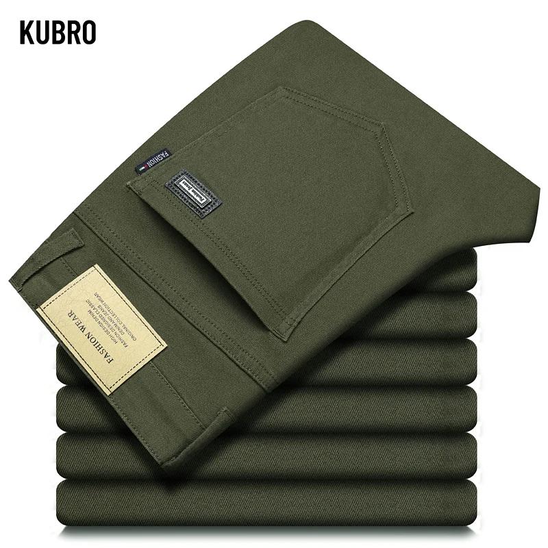 Mode ample droite affaires décontracté Stretch Denim pantalon homme marque pantalon 3 couleurs grand