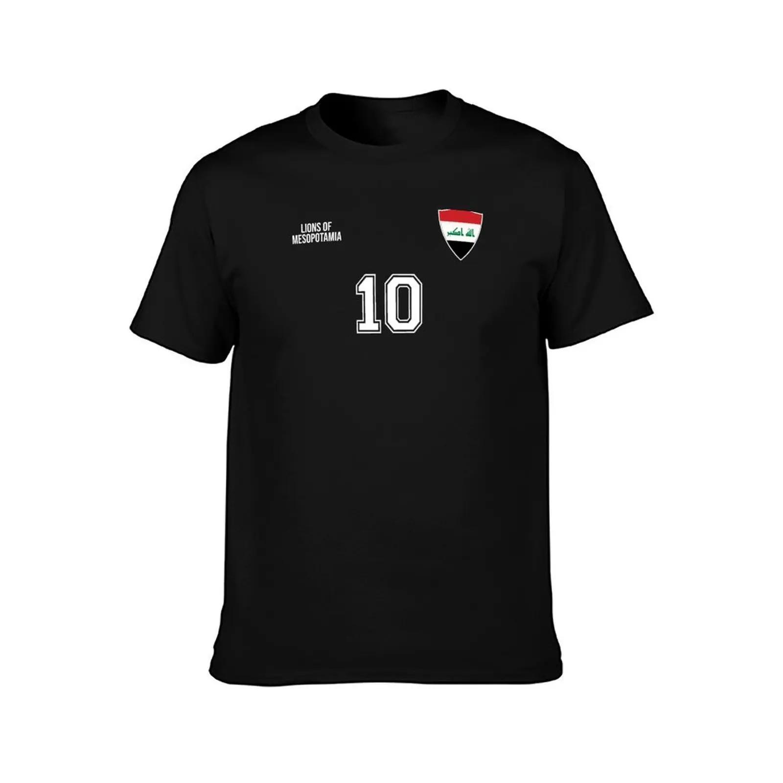 Iraque Football fierté rétro maillot de Football pour les Fans T-Shirt t-shirts anime trucs de footb