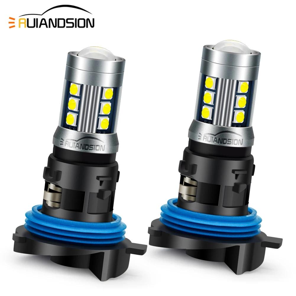 RUIANDSION-Ampoules Canbus 24W, 2 pièces, feux de jour pour voiture, cristaux en C5, KIT 5008 3008, 