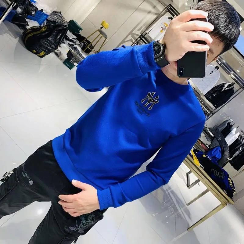 Beaux hommes sweats à capuche Simple marque Logo broderie nouveau automne conception coréenne pull d