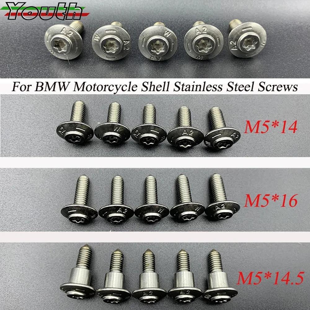 Vis en acier inoxydable pour coque de moto, pour R1200GS LC ADV R1250GS R1200RT S1000XR RR S1000R R1