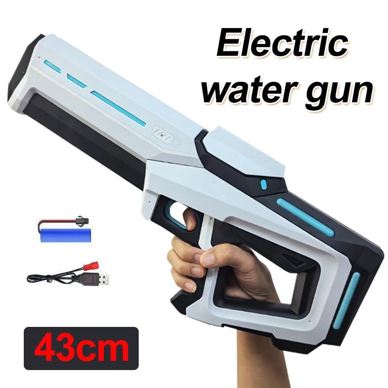 Pistolets à eau électriques pour adultes, aspiration automatique, blasters, injuste, Squ343, jouet d