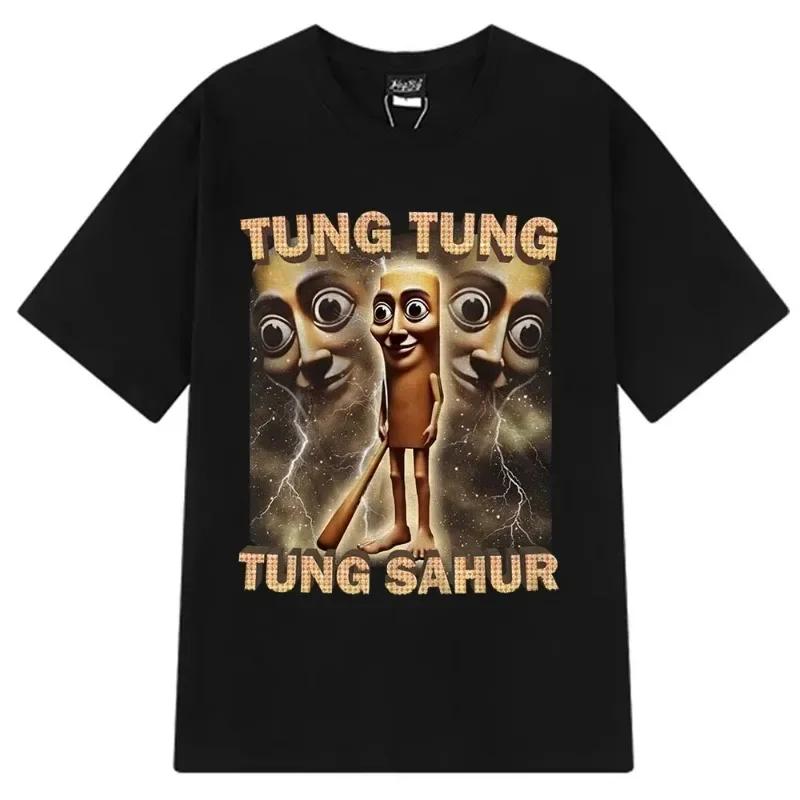 Tung Sahur graphique imprimé T-Shirt hommes été décontracté ample mode drôle col rond manches courte