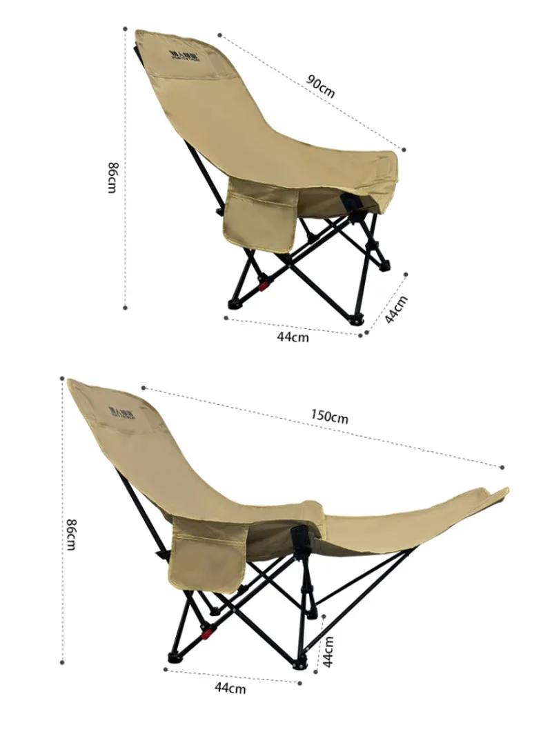 Chaise pliante portative inclinable pliante appui-tête incurvé expérience confortable rangement faci