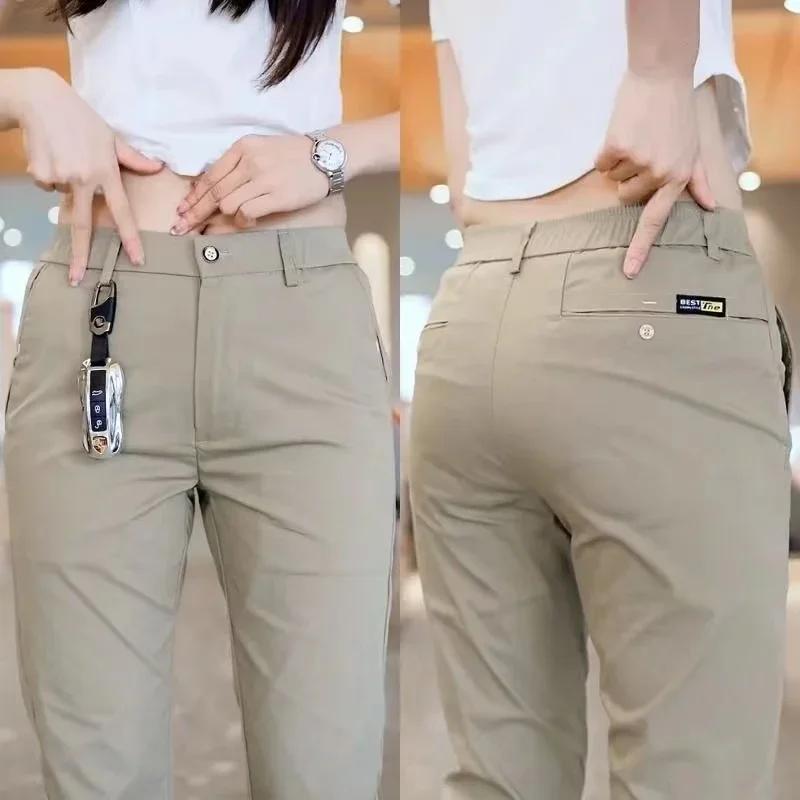 Pantalon de Golf en soie glacée pour hommes, mi-poids, décontracté, pantalon de sport, Design Simple