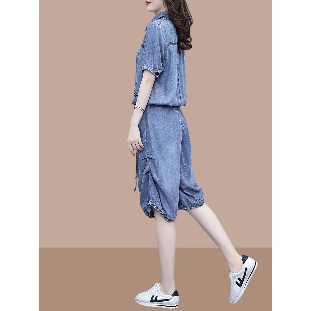 Ensemble 2 pièces en denim imbibé pour femme, haut imprimé, taille élastique, pantalon longueur moll