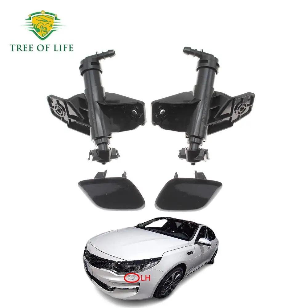 Buse de lavage de phares avant + capuchon de couvercle pour KIA Optima K5 2015 2016 2017 2018, 98671
