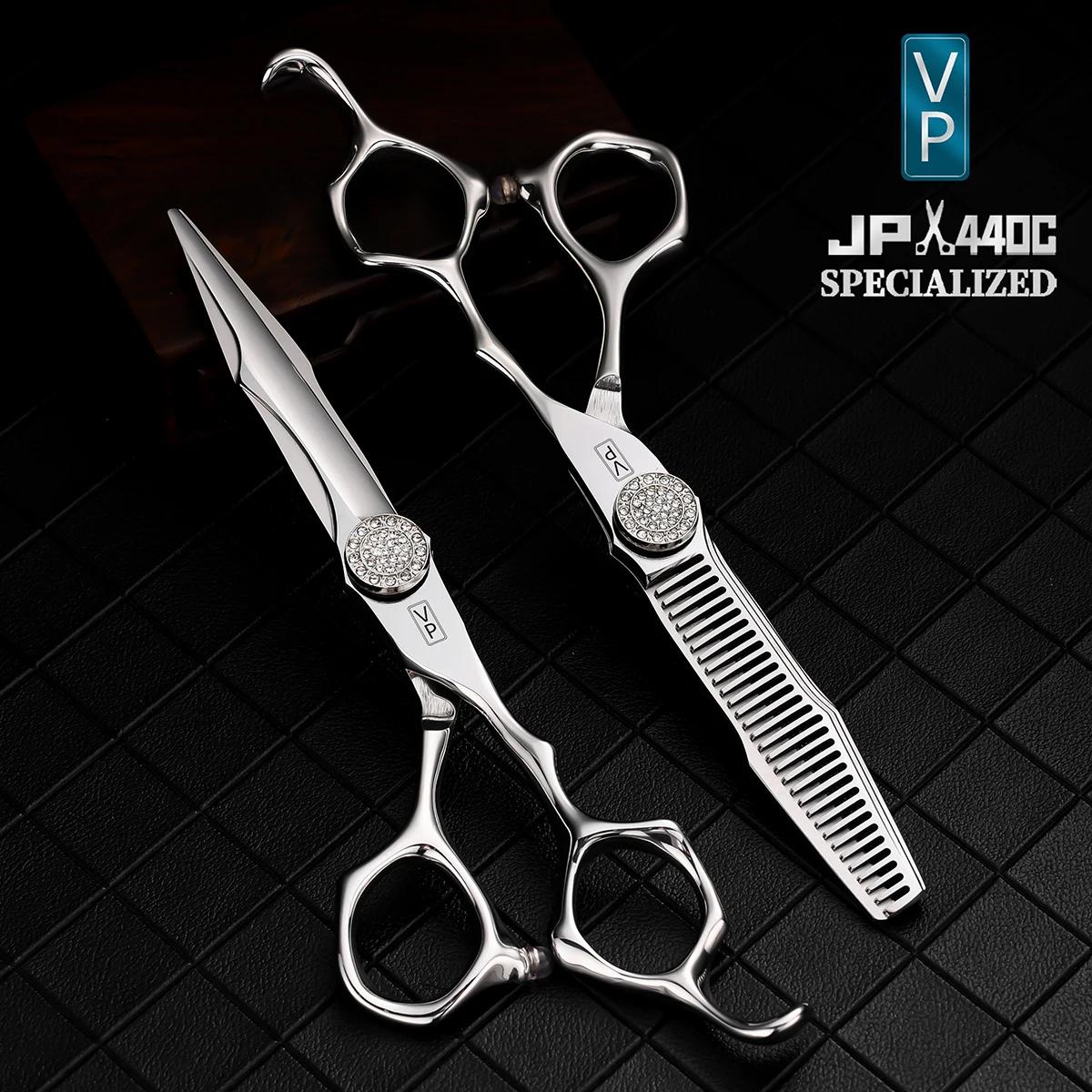 VP ciseaux de coiffeur professionnels outils de coupe de cheveux ciseaux de coiffeur ciseaux amincis