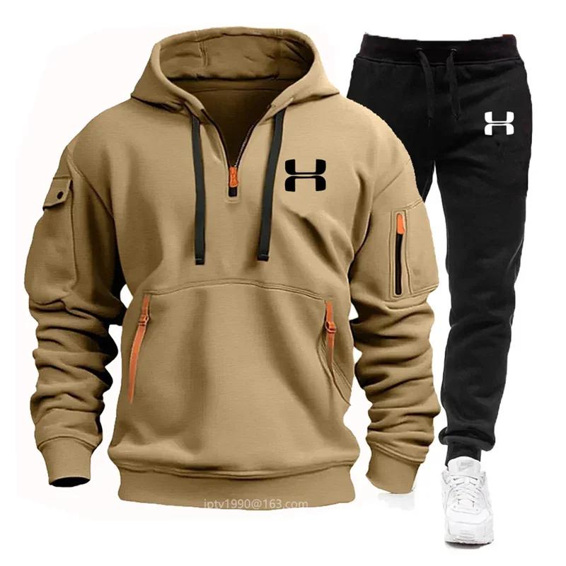 Sweat à capuche à manches longues et pantalon de sport et de loisirs pour hommes, combinaison de jog