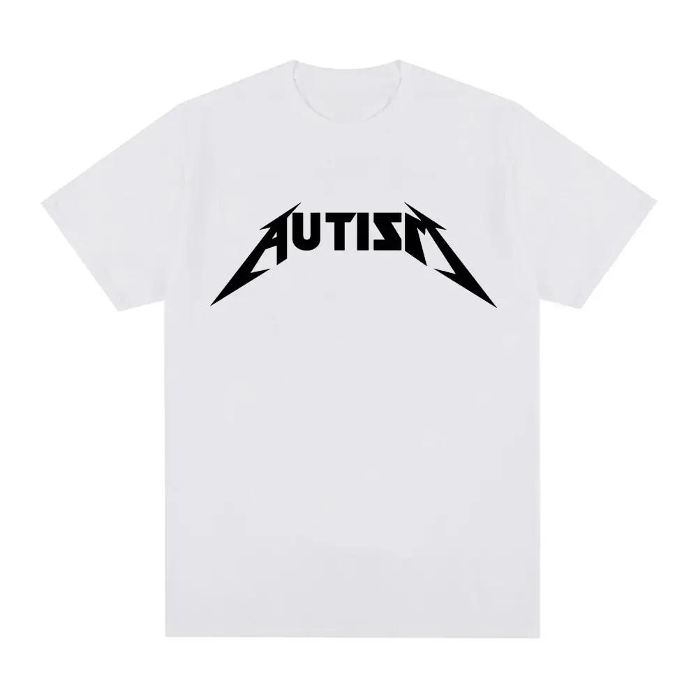 Autisme métal Rock Meme T-shirt hommes femmes mode Hip Hop manches courtes surdimensionné T-shirts é