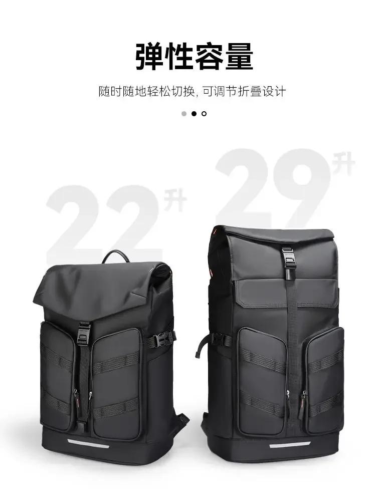 Mark Ryden-Sac à dos extensible pour ordinateur portable 17.3 ", unisexe, idéal pour les voyages d'a