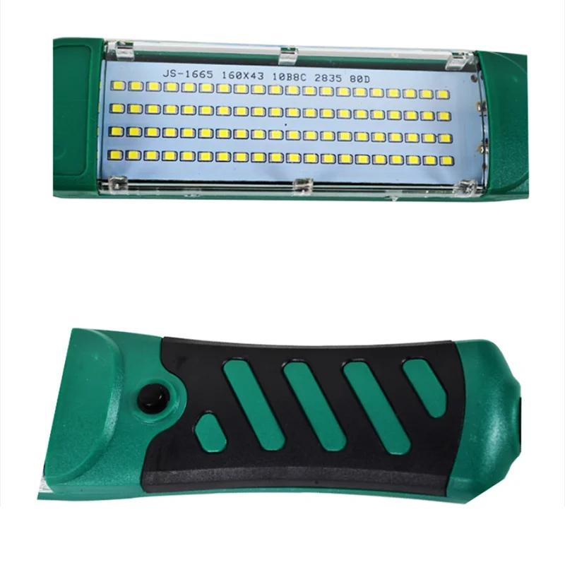 Lampe de travail portative de sécurité d'urgence de LED 80 perles de LED lampe de poche magnétique d