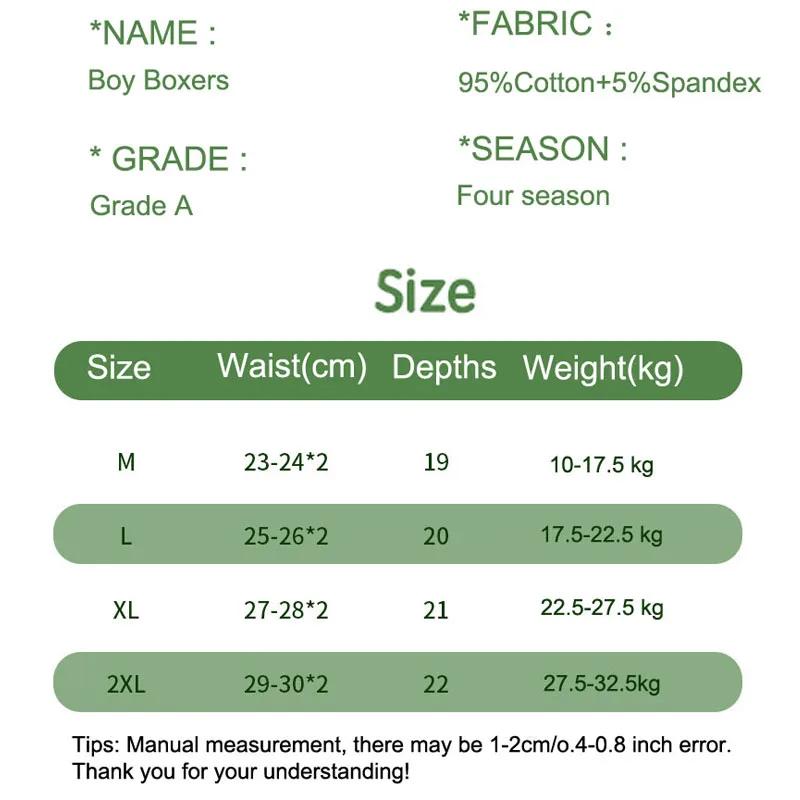 Lot de 4 culottes en coton pour garçon de 3 à 14 ans, sous-vêtements respirants pour enfants, motifs