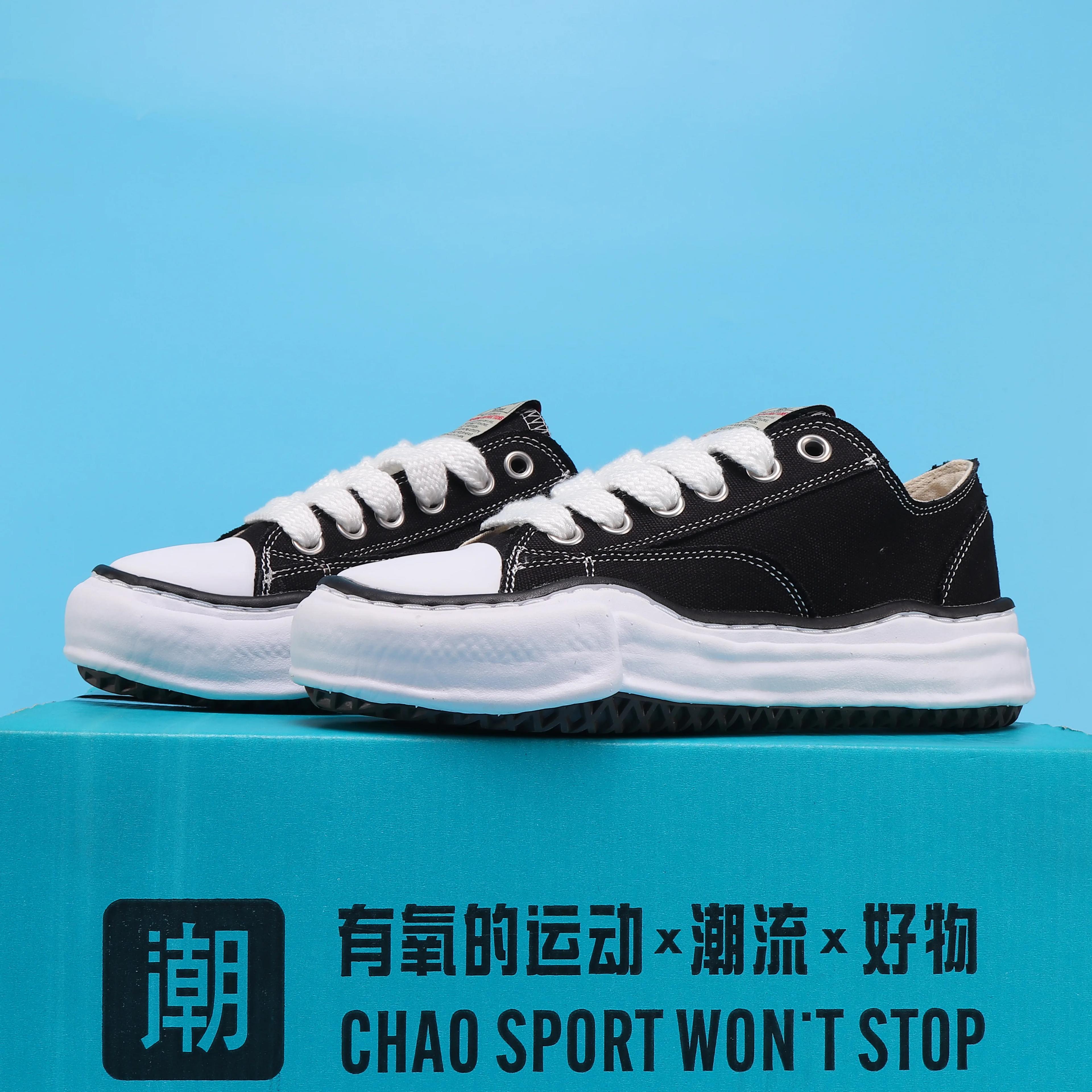 Sneakers unisexes tendance, chaussures de skate décontractées originales pour hommes et femmes, chau