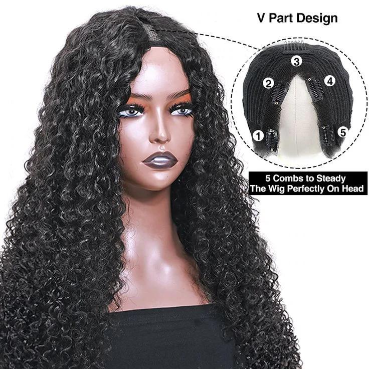 Perruque Brésilienne Ondulée 250 Naturelle, Cheveux Humains, Rapide, Facile à vitation, Sans Colle, 