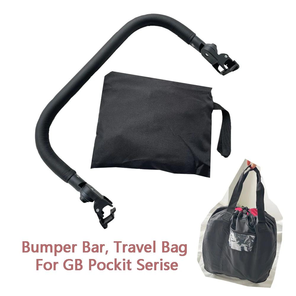 Accessoires de poussette pour bébé uniquement pour GB Pockit + All city, poussettes tout-Terrain, sa