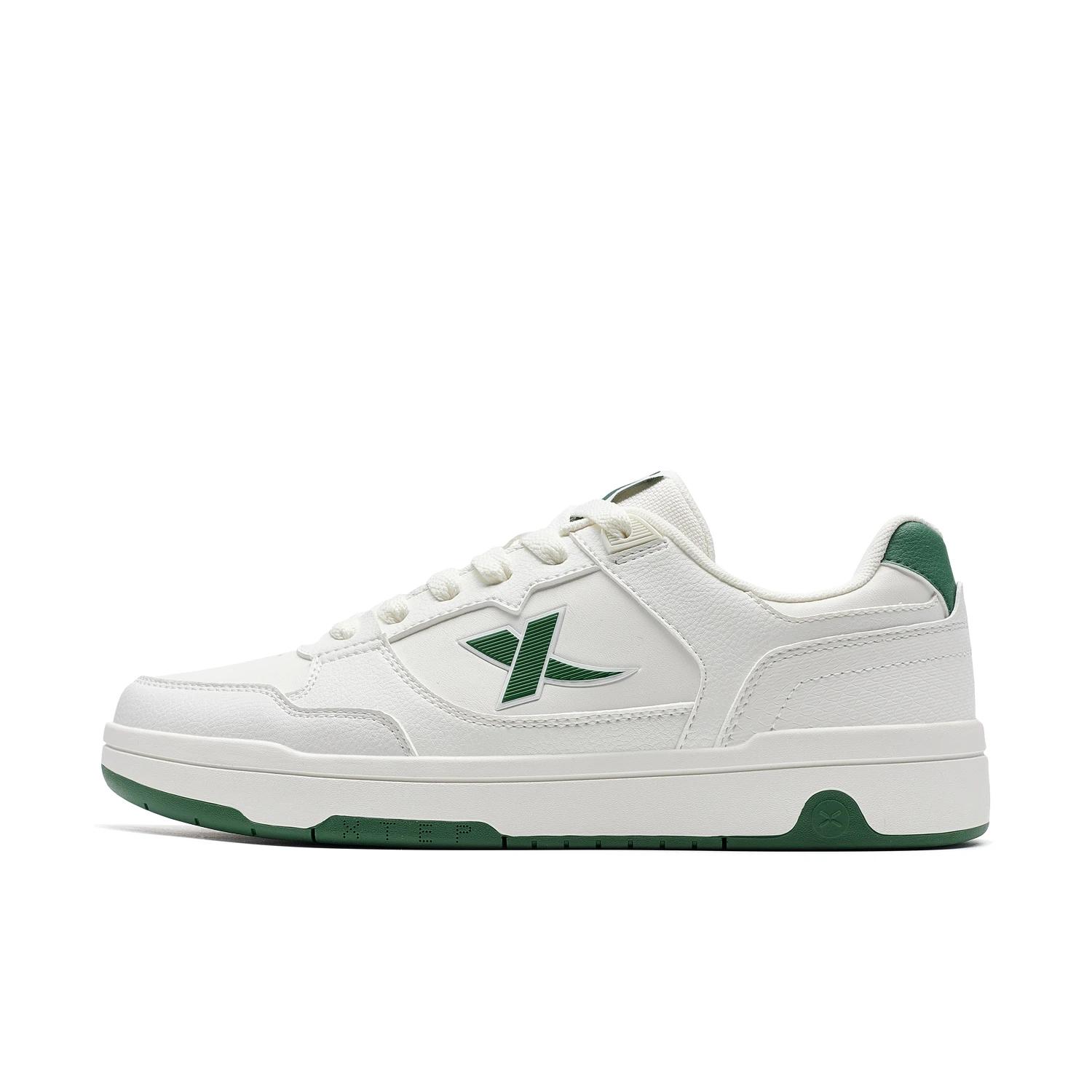Xtep chaussures de skate pour hommes hiver résistant à l'usure chaussures de Skate Absorption des ch
