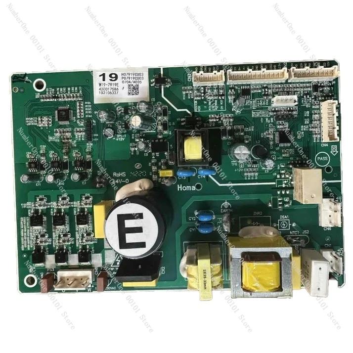 Carte principale du réfrigérateur W19-7919E W19-8419E W19-8408E W19-8412E W19-8420W