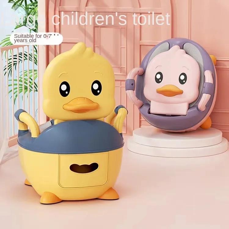 Siège entraînement pot enfants ergonomique - Chaise pot confortable cadeau garçons filles apprentissage