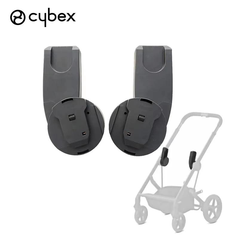 Adaptateur de poussette pour Cybex Priam Mios Melio Eezy Balios S Aton Cloud Q/Z, panier bébé, conve