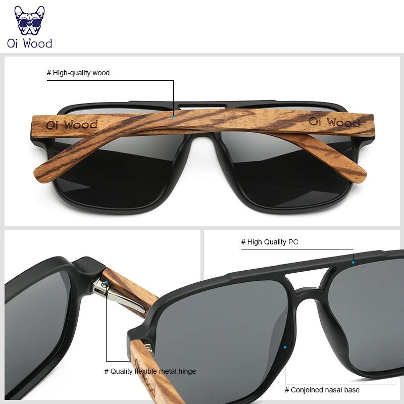 Oi bois lunettes de soleil pour hommes bois lunettes de soleil homme lunettes lunettes polarisantes 