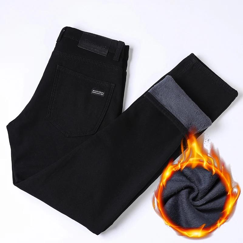 WTHINLEE hiver hommes noir droit Stretch Denim épais velours pantalon chaud jean décontracté polaire