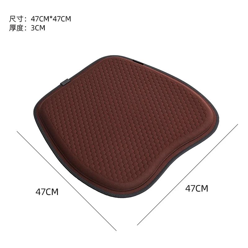 Coussin en Gel pour siège de voiture d'été, sédentaire, non fatigué, coussinet de fesses, pour chais