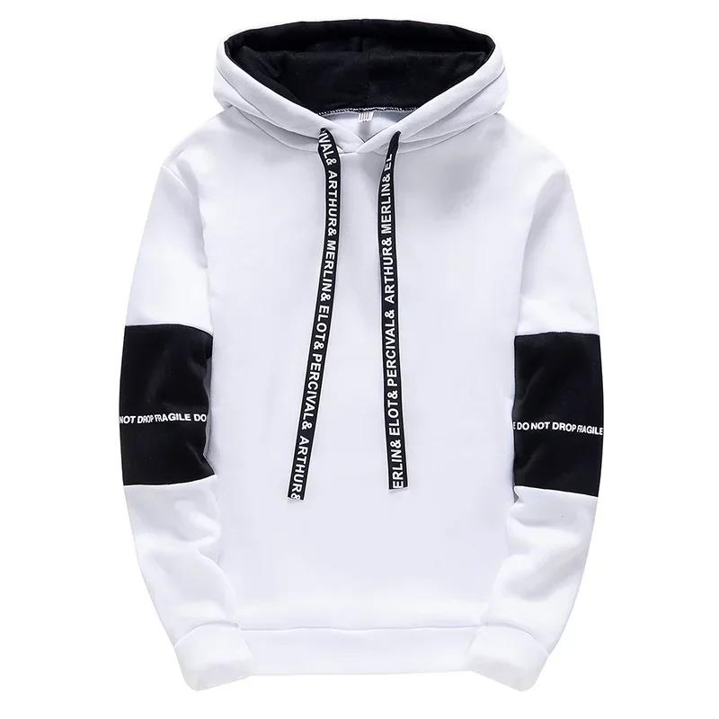 Sweat à capuche pour hommes à manches longues impression décontractée avec lettre sweats nouveau pri