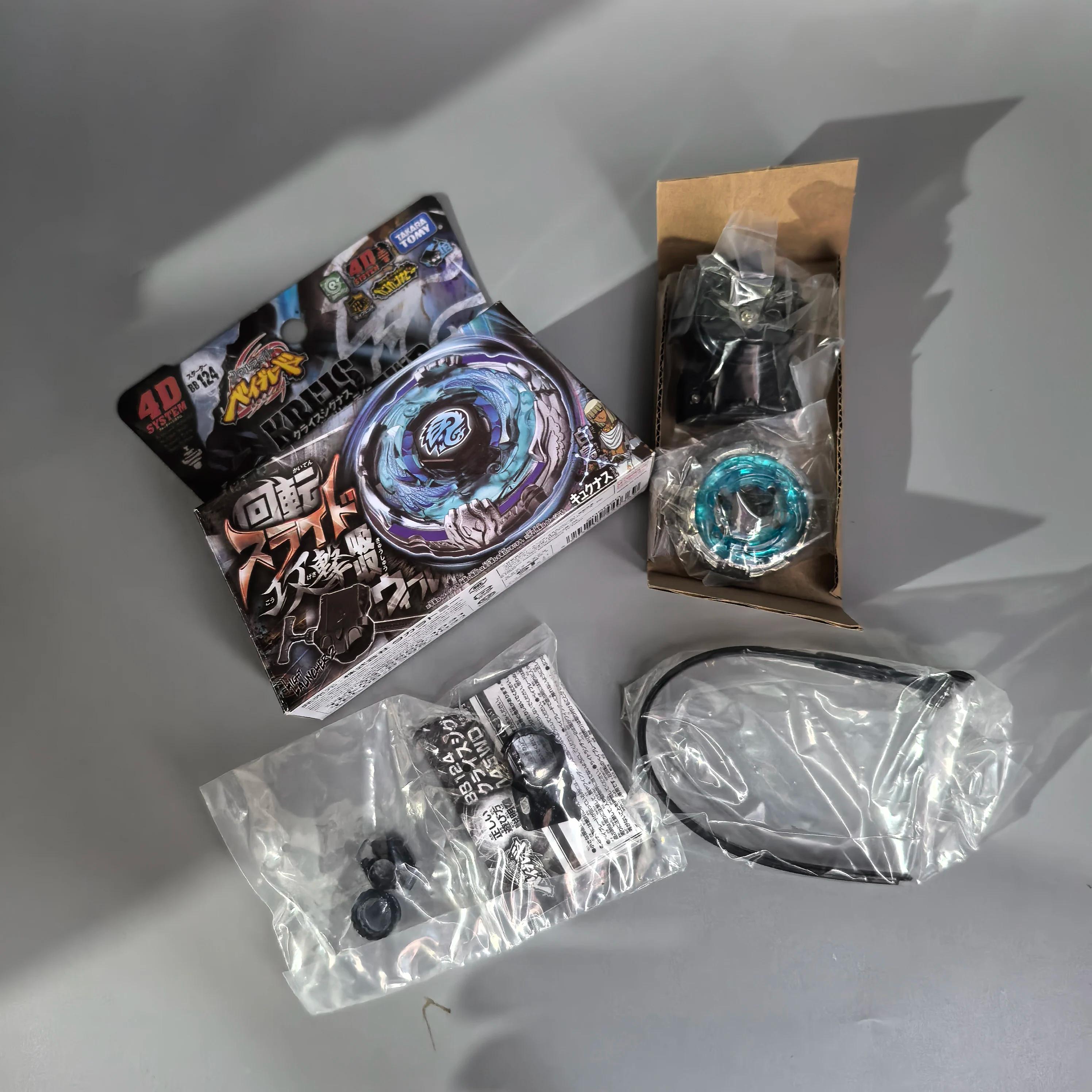 Takara Tomy combat BB29 BB28 BB43 BB88 BB108 BB80 BB70 BB69 BB114 BB104 BB122 BB126 BB106 BB113 BB10