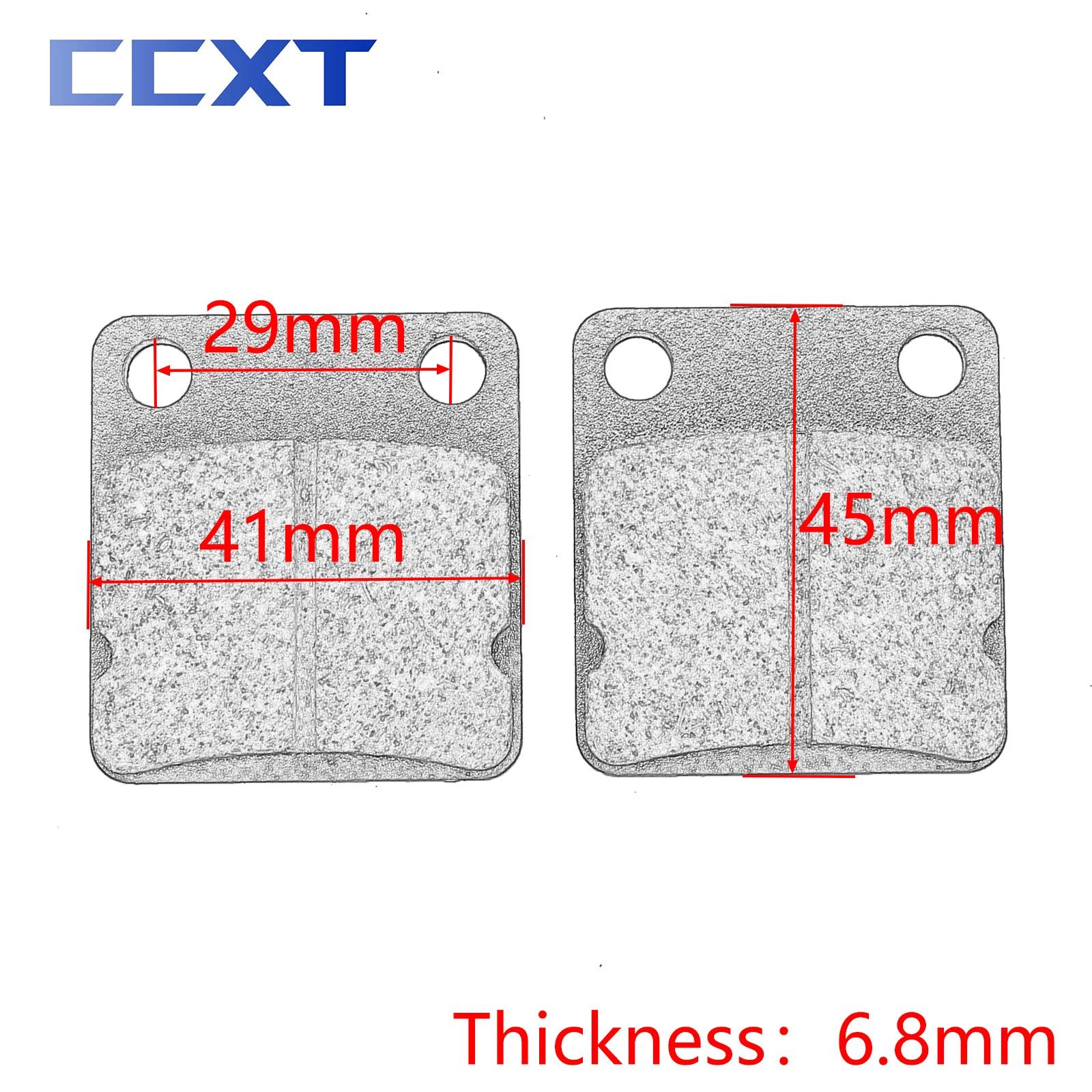 Disques arrière plaquettes de frein pour ATV Quad Go Kart Dirt Pit Bike 50 70 90 110 125 140 150 160