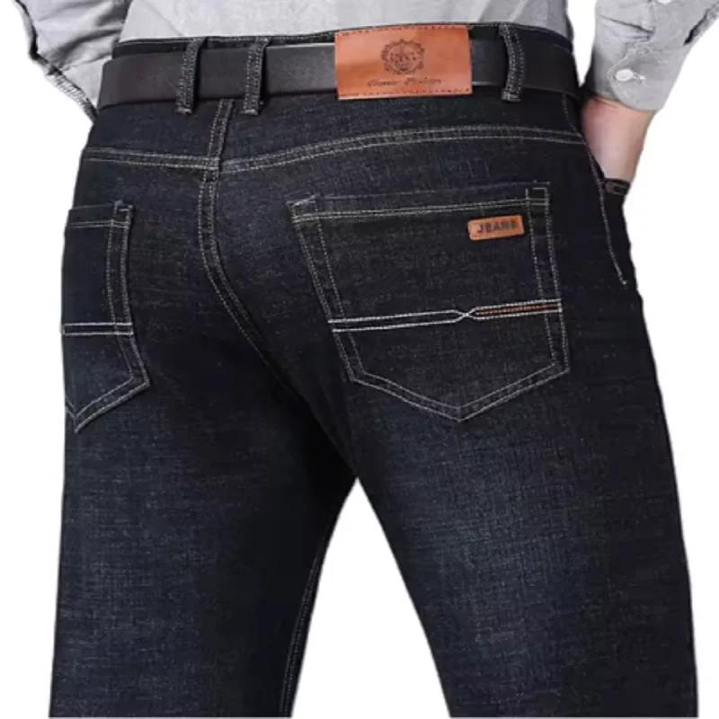 Wthinlee Nouveau Jean Homme Business Décontracté Coupe Droite Extensible Tendance Classique Bleu Noi