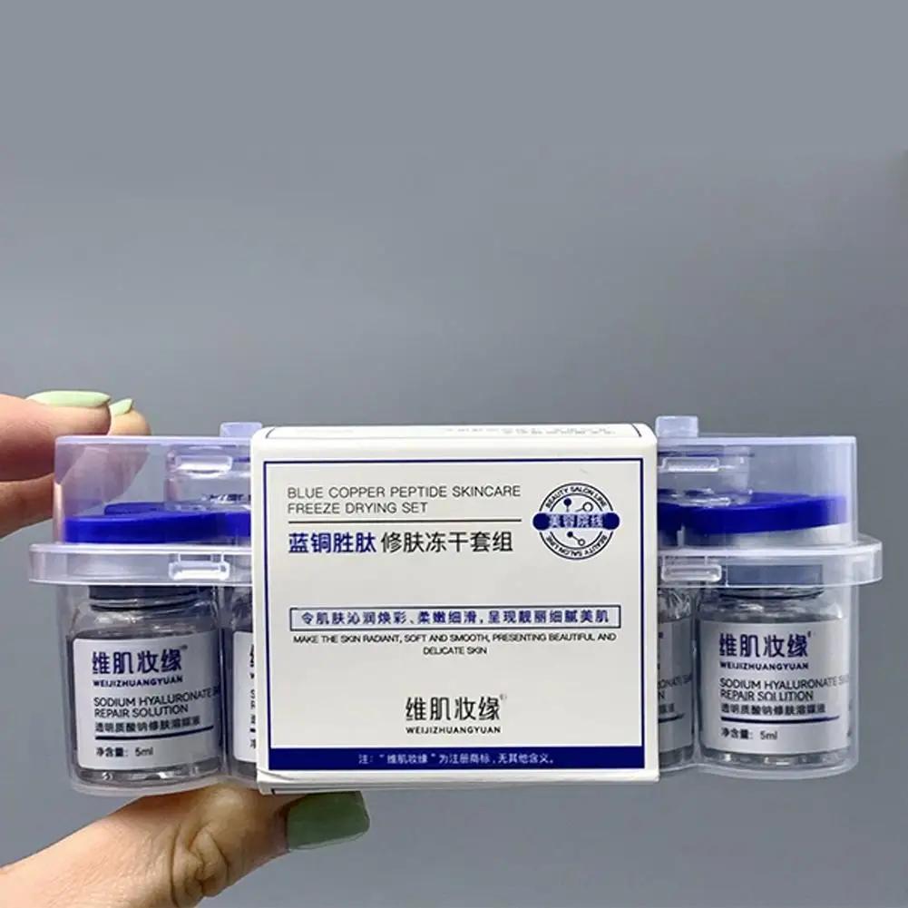 Poudre de peptide de cuivre GHK-CU lyophilisée : Améliore l'élasticité de la peau, réduit les ridule