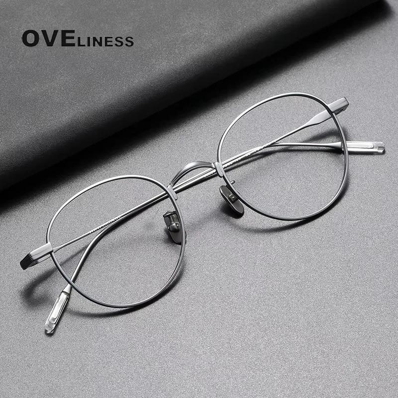 2025 rétro rond pur titane lunettes cadre hommes femmes montures de lunettes nouvelle marque Design 