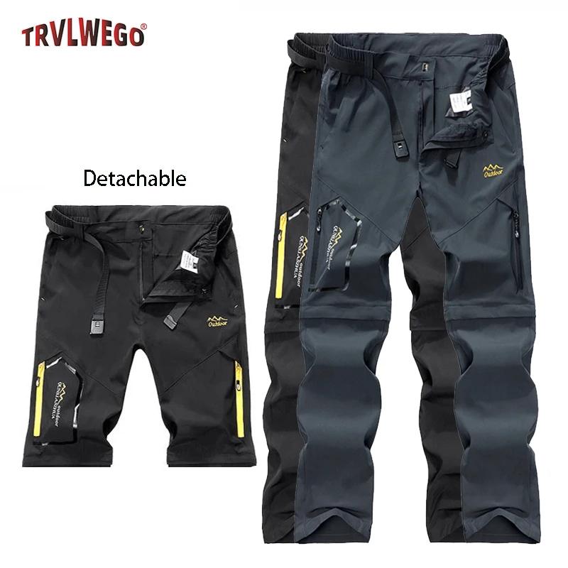 Pantalon décontracté léger pour homme, coupe ajustée, multi-poches, séchage rapide, pour les voyages