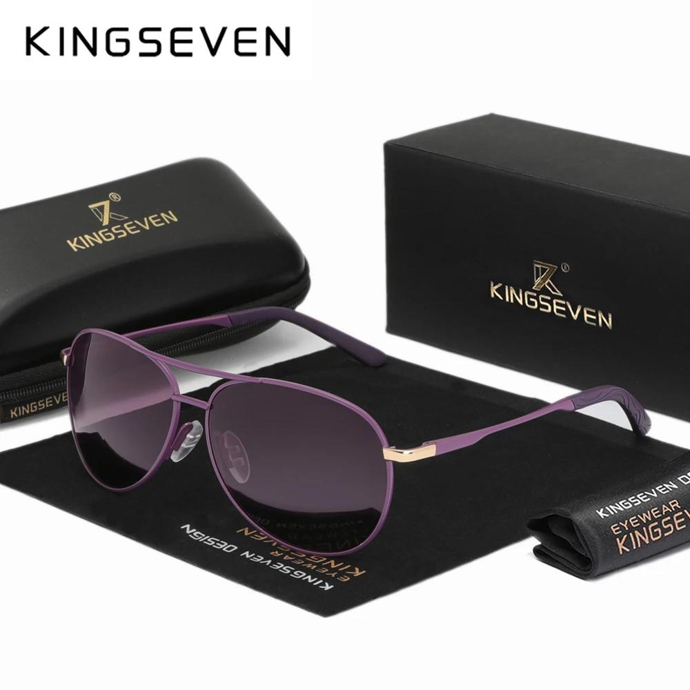 KINGSEVEN – lunettes de soleil polarisées UV400, design en alliage, classiques, protection estivale,