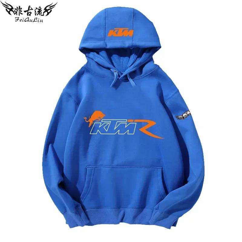 KTM tout-terrain pour motos lourdes, veste pour passionnés de motos, sweat à capuche pour hommes