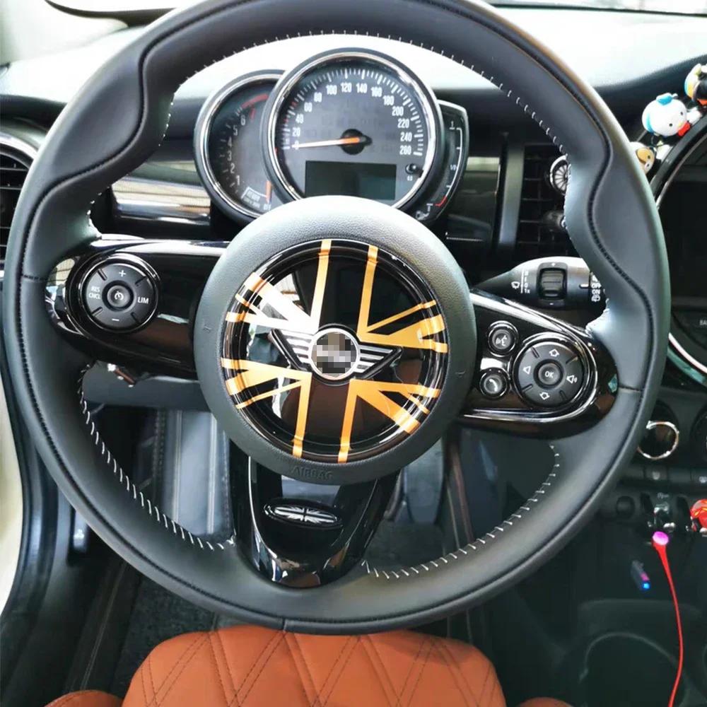 Couverture autocollante décorative pour Center de volant de voiture, pour MINI ONE Cooper S JCW F54 