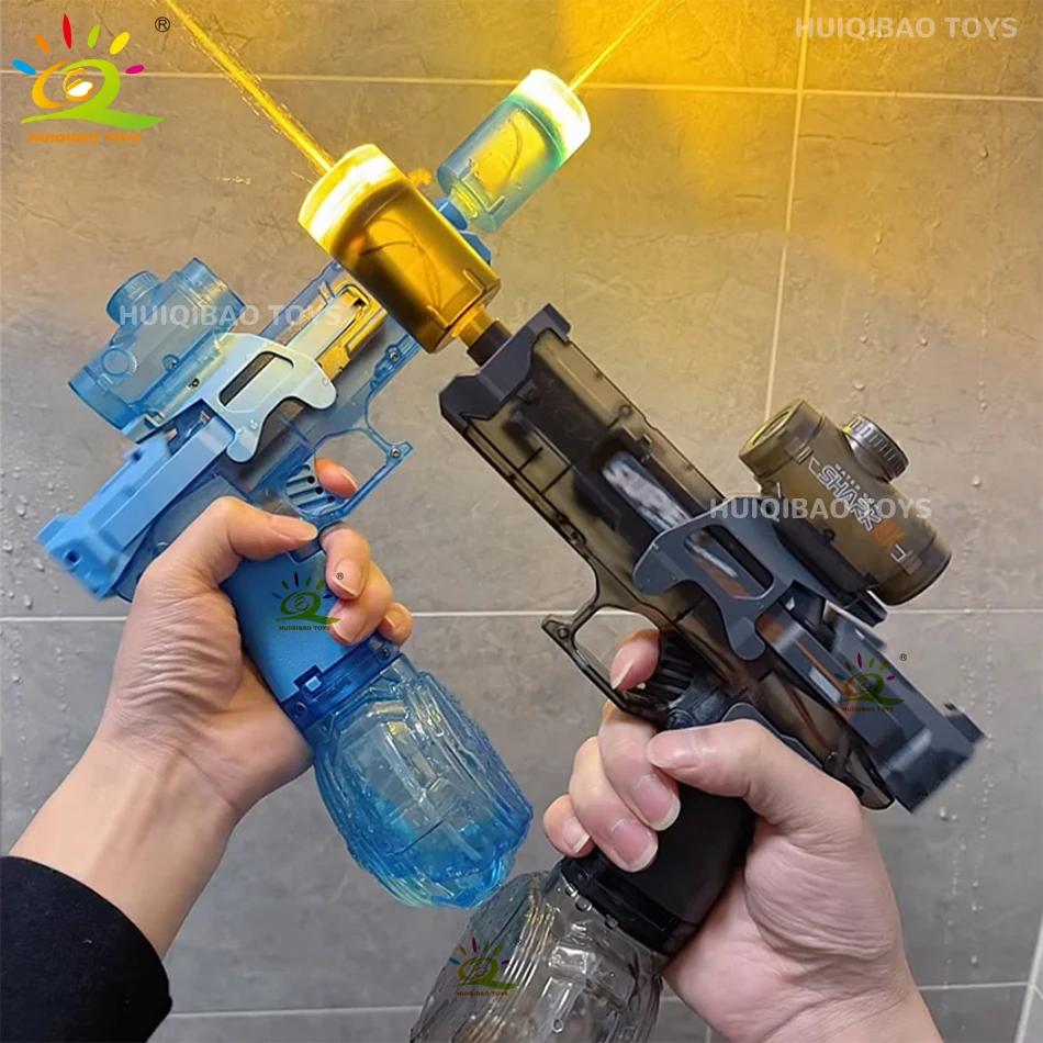 HUIQIBAO pistolet à eau à impulsion électrique capteur de flamme simulé lumière entièrement automati
