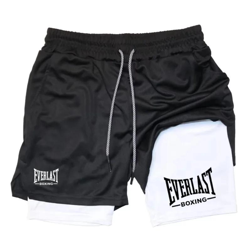 EVERLAST Short de compression double couche pour homme, pantalon de sport à séchage rapide pour le b
