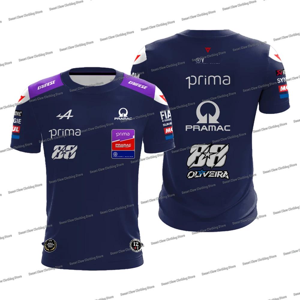 T-shirt de course New Jack Miller 43 2026, Toprak Razgatlioglu 7, manches courtes, pour hommes, spor