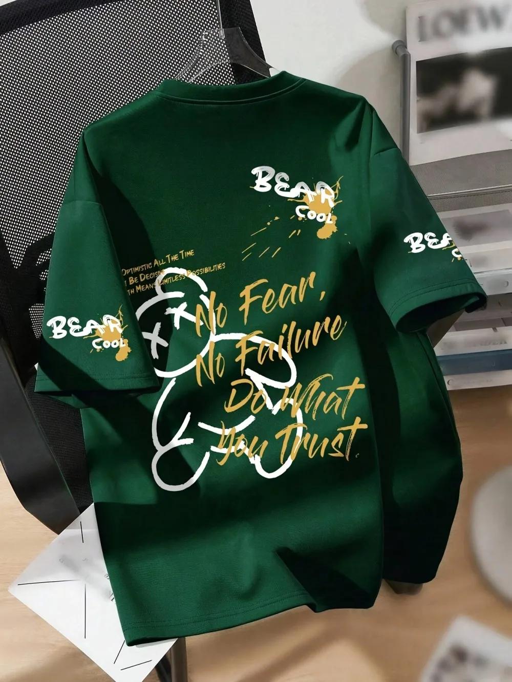 T-shirt d'été respirant à col rond pour hommes, avec motif imprimé d'ours de dessin animé, adapté au