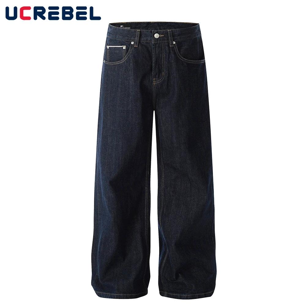 Poche pantalon en jean brut hommes couleur unie rétro haute rue droite jambe large jean foncé hommes